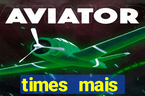 times mais endividados do brasil